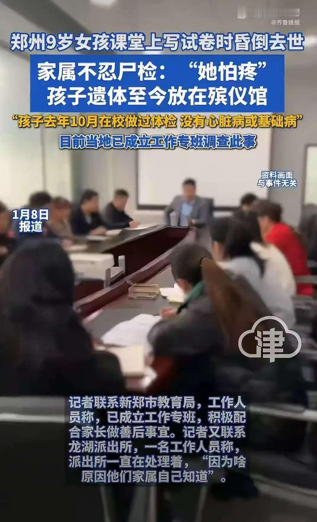 不要再卷了，任命啊，学东西一定要按照自己的兴趣学习，不喜欢的，还要每天学，是一种