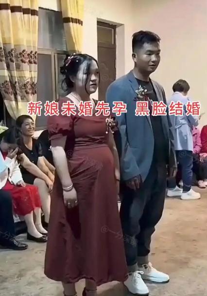 脸都不要了！河南，一家酒店的婚礼视频传出来，新娘肚子明显已经六个月，礼服系得紧，