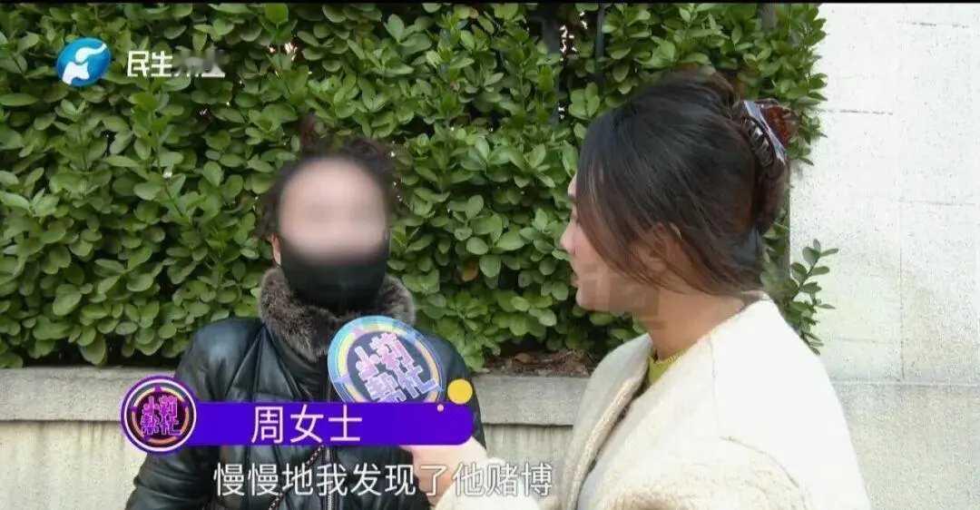 近日，河南开封周女士的一段二婚姐弟恋引发热议。她为比自己小11岁的丈夫倾尽所有，