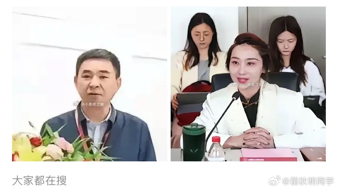 北理工裴轶这事啊，网友顺藤摸瓜，扒出来的东西一层比一层深。先说履历。​北理工法学院官网显示，裴轶本科