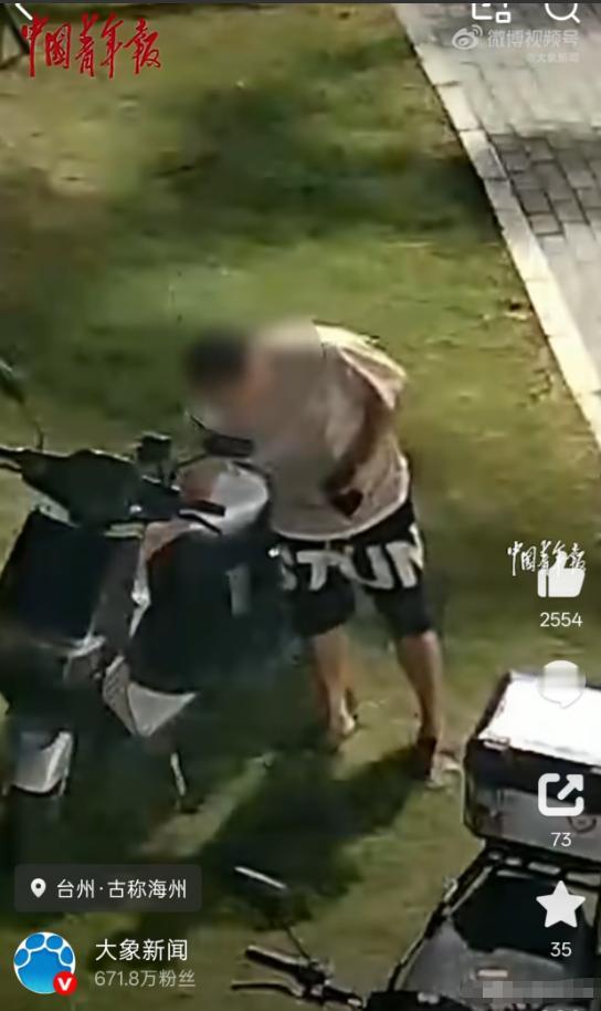 一个被窝睡出两种人！浙江台州，男子一家骑车散步，男子取车时看到旁边车主把手机落下