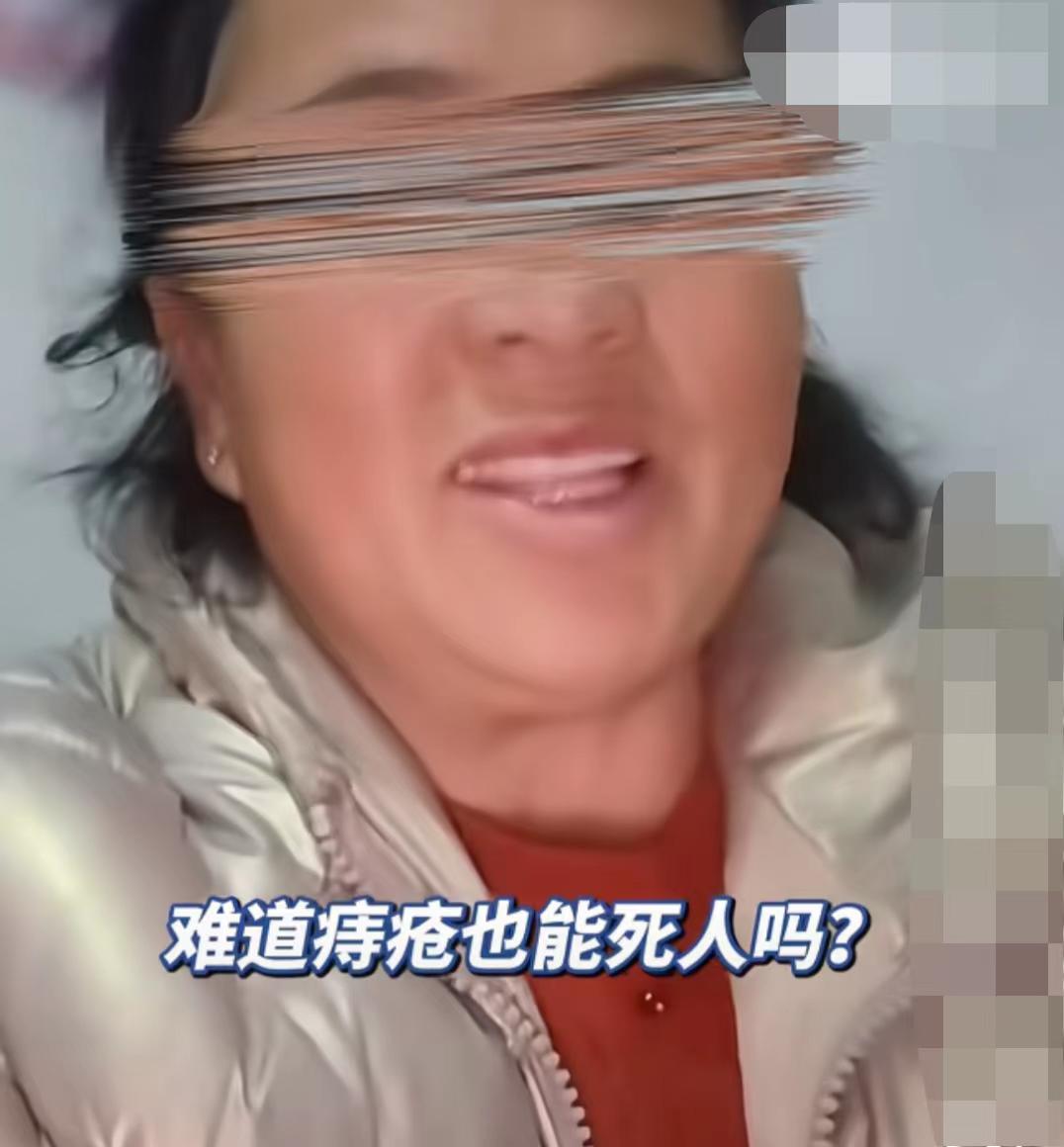 真是笑不活了！有家属在网上发视频爆料外甥做了个痔疮手术就死了，医院的回应让人哭