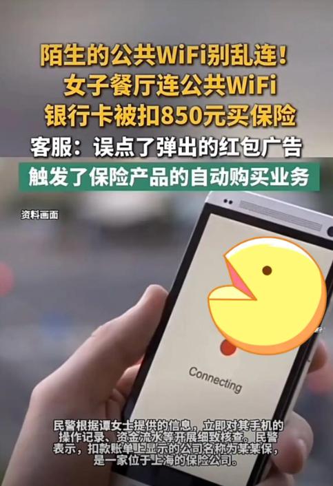 太阴了！前不久央视曝出一起案例：湖北荆州一位姓谭的女士大清早去早餐店嗦粉，看到店