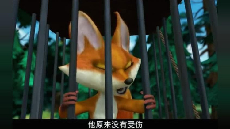 熊出没: 光头强真是太狡猾了,假装受伤骗取小狸的同情