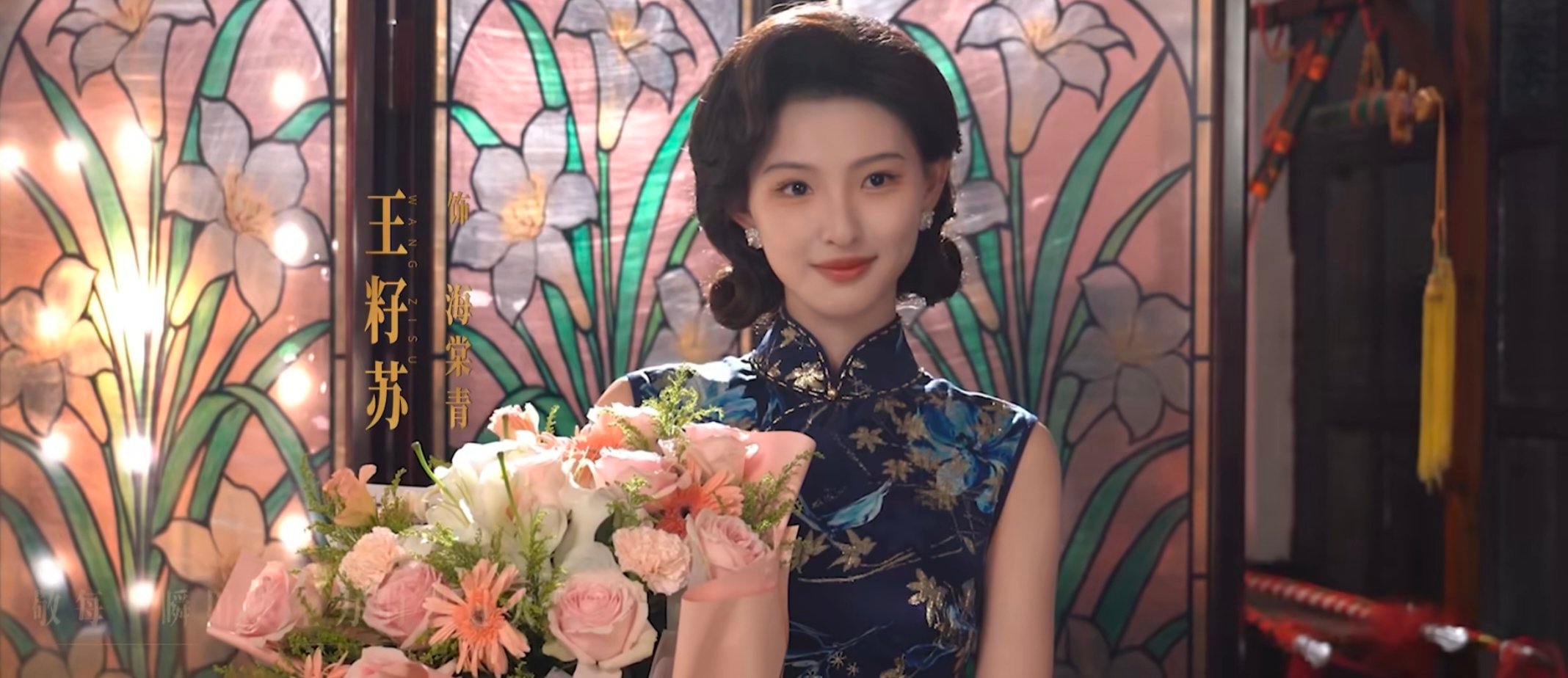 女三民国扮相气质挺好的​​​