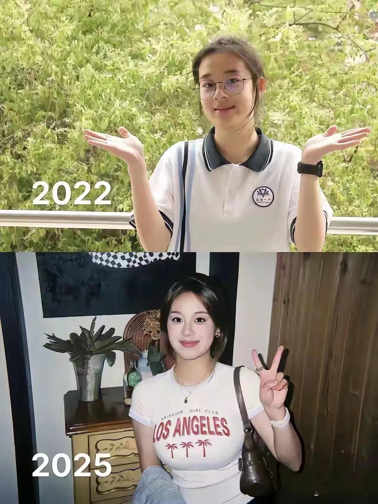 大学三年真的会养人，大一普普通通，大三大四早已耳目一新，让人直呼有点不认识了。