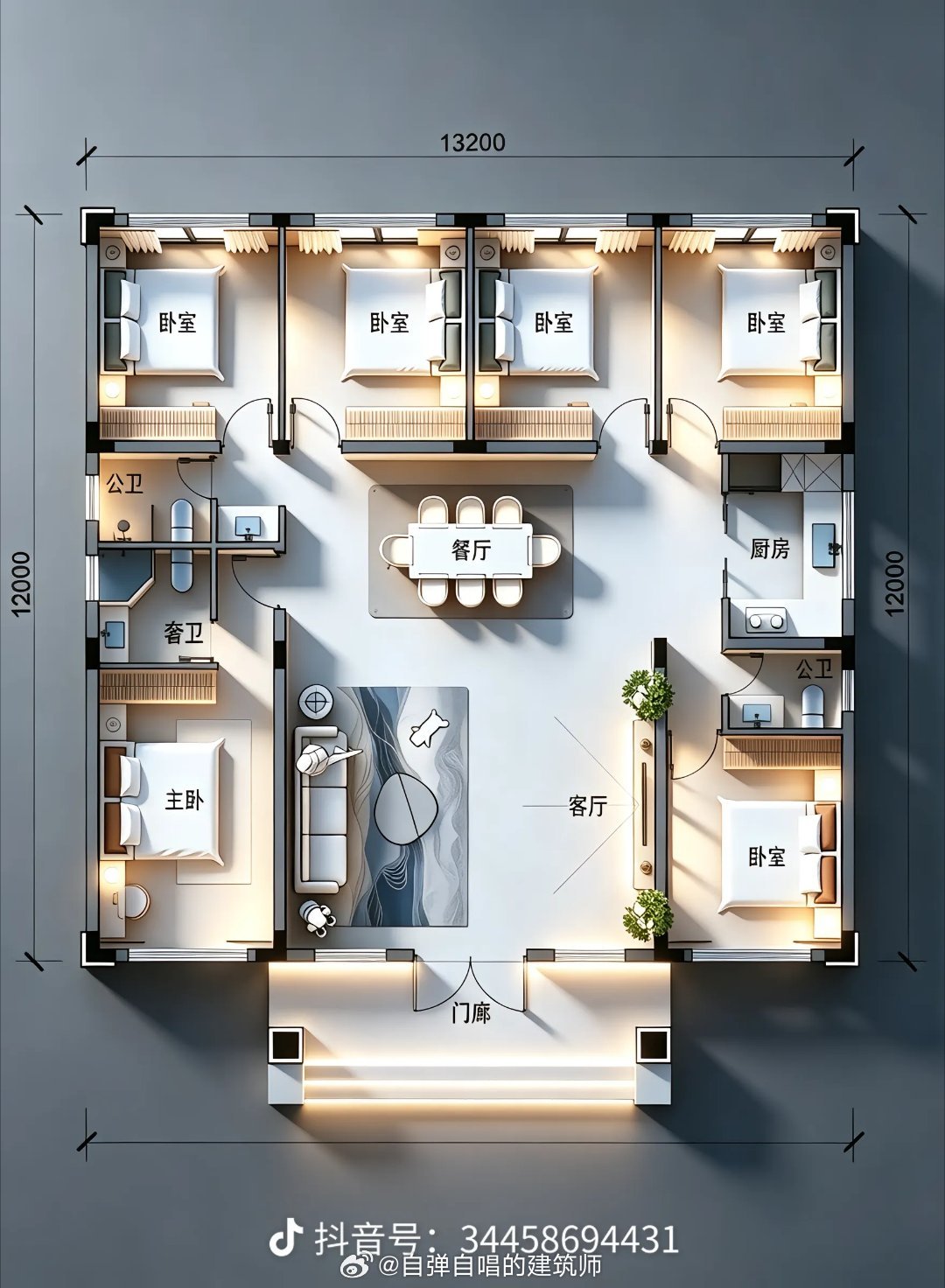 这种户型作为农村自建房，一般不太会出现。因为自家宅基地不太可能只让建一层，二层及
