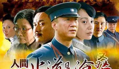 中戏学子被抓判刑！不是演戏是真进去！你绝对想不到，荧幕上那个正气凛然的军官解