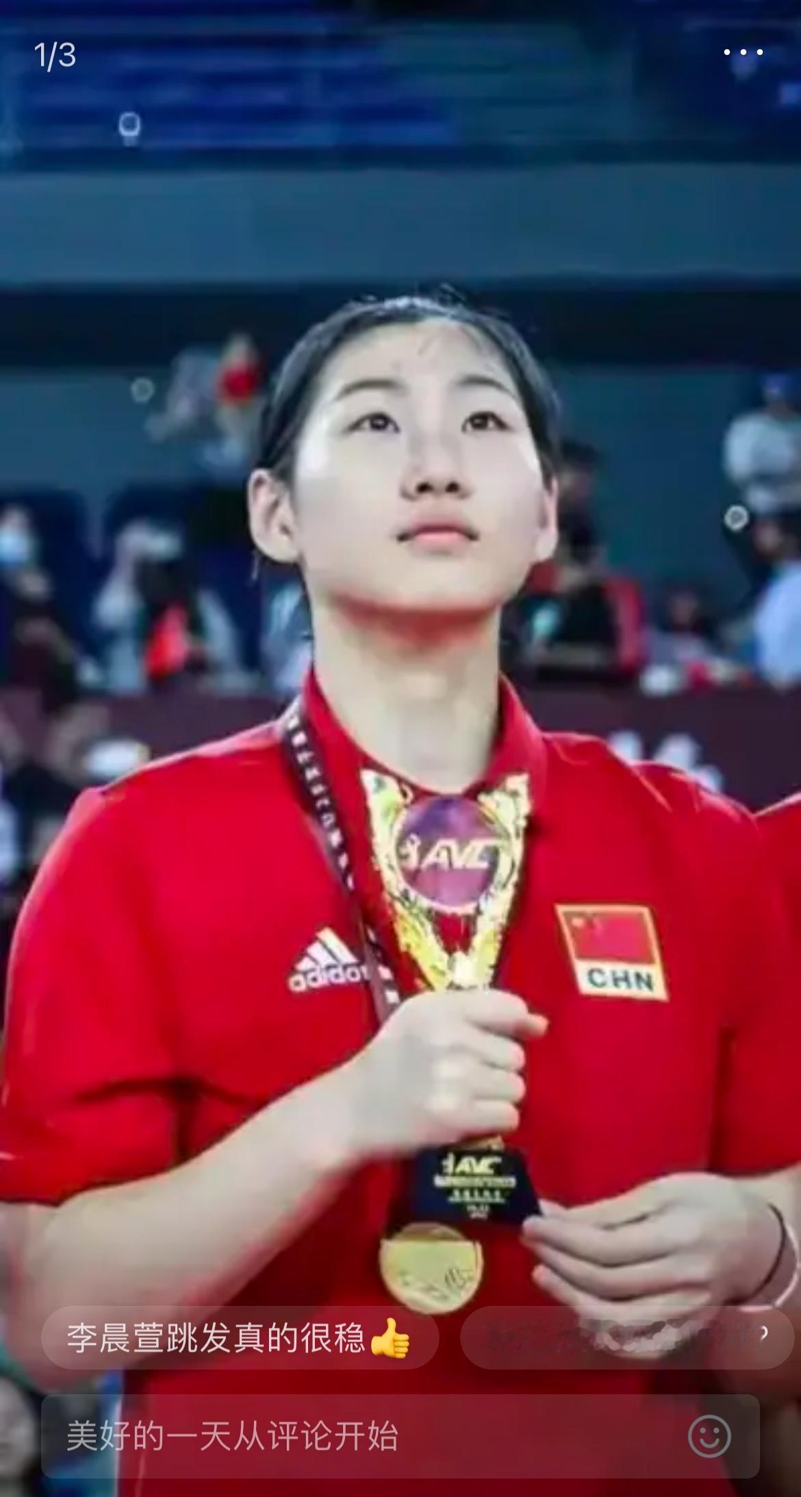 女排联赛第13轮江苏女排客场1:3负于山东女排。这与联赛第6轮江苏女排主场3: