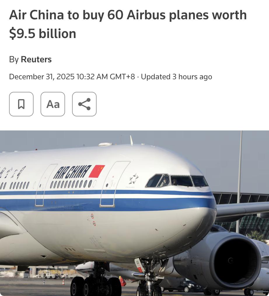 外媒：中国国航及其子公司与空客签署协议，将购买60架A320NEO飞机，总价值约