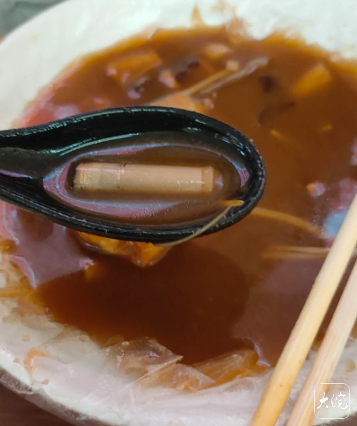 游客喝胡辣汤惊现烟头！郑州市场监管紧急介入，涉事餐馆停业自查