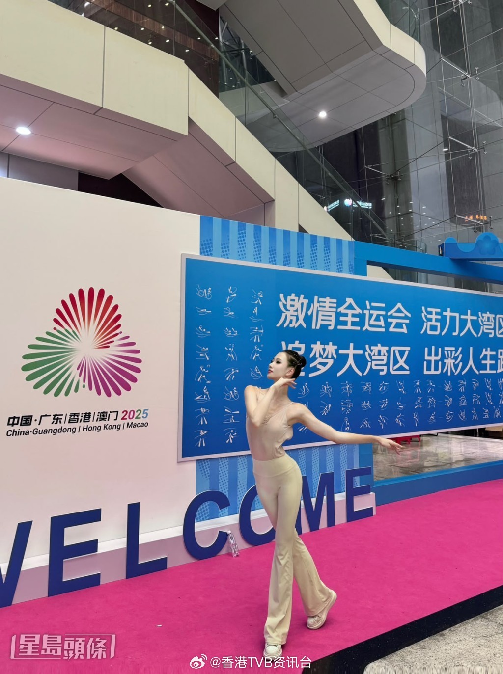 港姐2026｜20岁袁文慧拥有选美及演出经历参演电影九龙城寨之终章2026香港