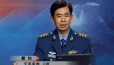 中美要是开战了，中国沿海被炸怎么办？戴旭上校一句话，让大家放心不少，如果中美开战