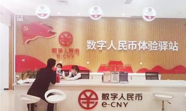上海先行落地！数字人民币从“可用”迈向“好用”如今，以上海为代表的试点城市