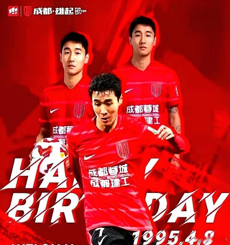 韦世豪用三次转会费，在里斯本阿尔维卡区买下120万欧元的房产。他已让全家在葡萄牙