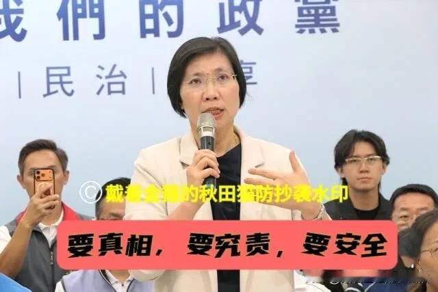 要真相、要究责、要安全！徐欣莹力挺蒋万安，率新竹队喊725凯道见，公开邀请对手