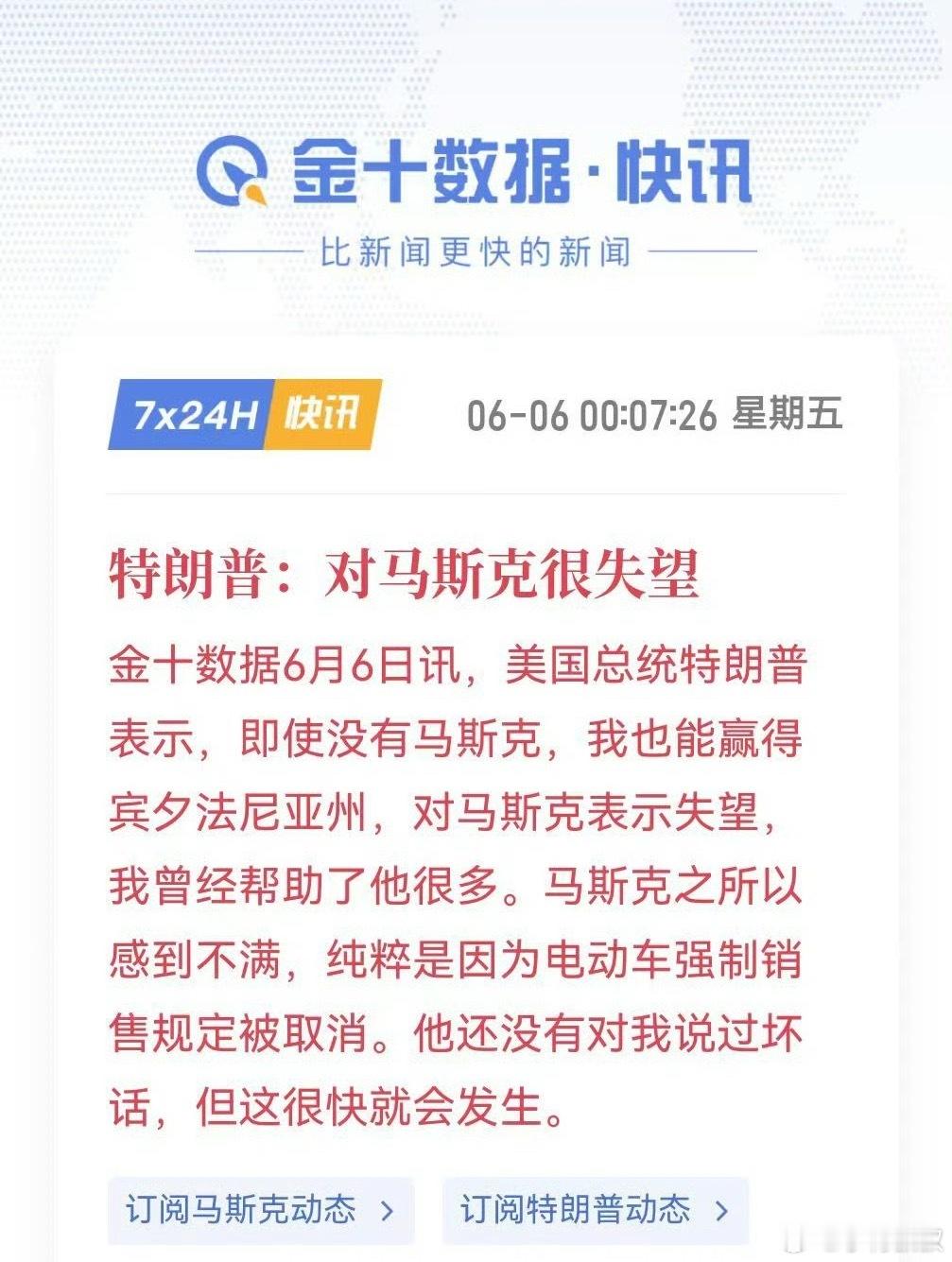 哎！​​​