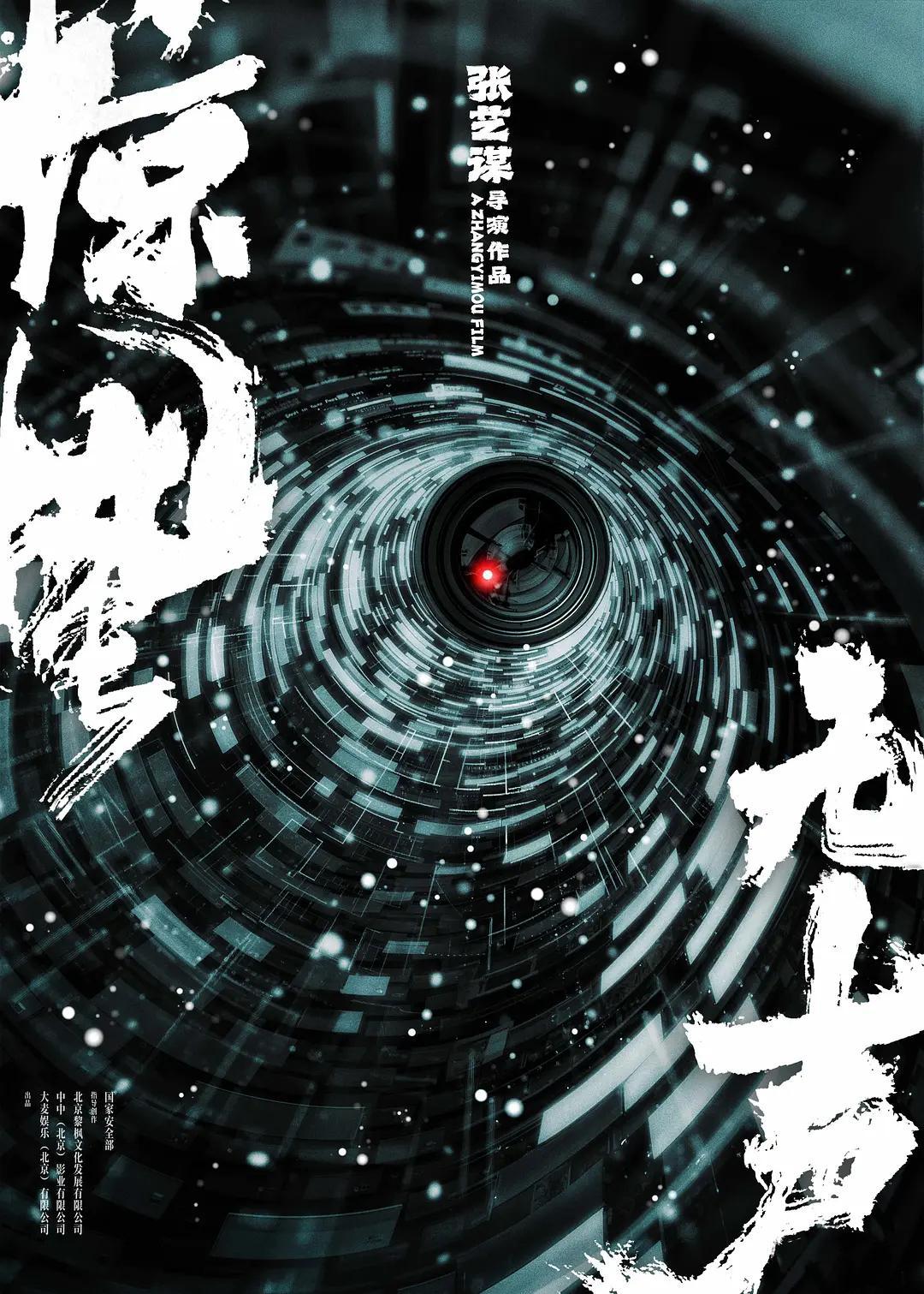 2026春节放9天假明年春节档还会不会有《哪吒2》那样的高票房影片呢？你期待今年