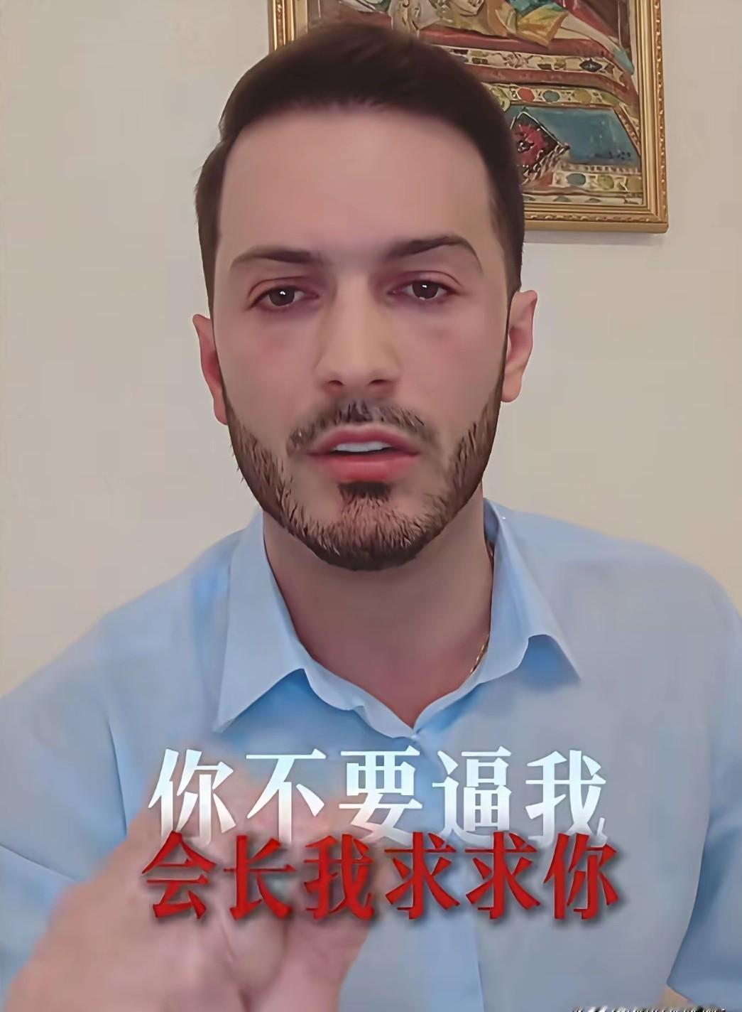 公开感谢一个你昨天还说要毁掉的人。这才是成年人的顶级操作。罗兰多突然发文，感