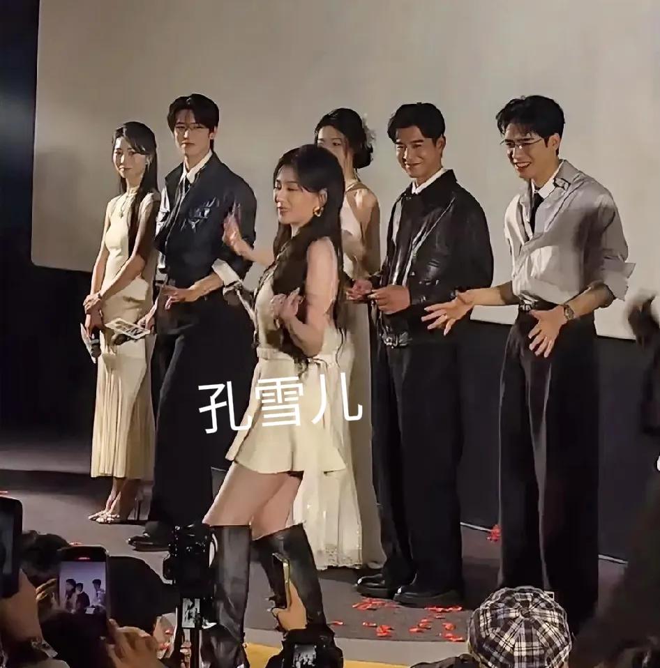 孔雪儿没出名前，也吃了很多苦。她在《青春有你2》里，跳舞跳到怀疑人生，黑稿满天