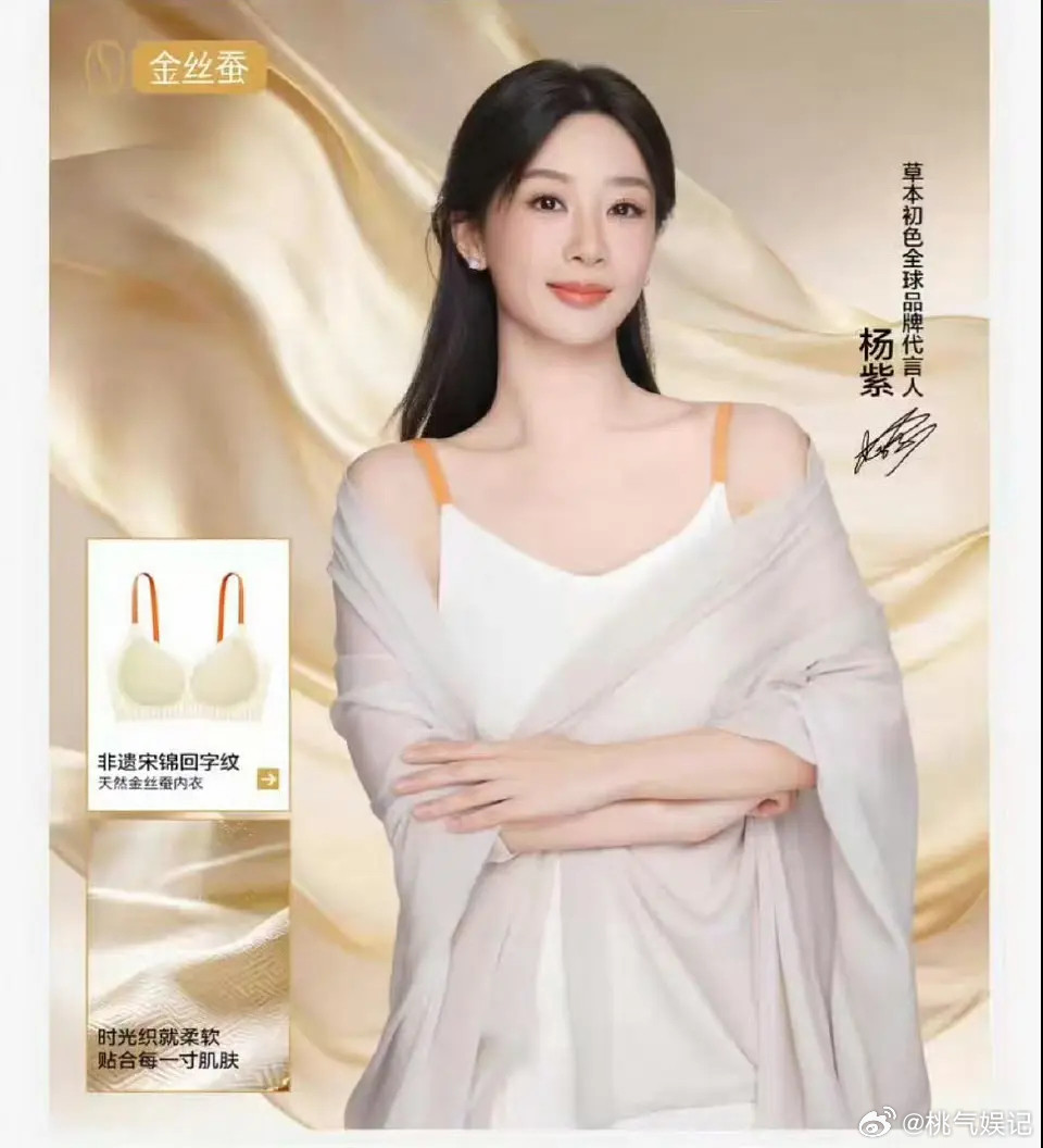 🍇这个脸怎么感觉有点奇怪