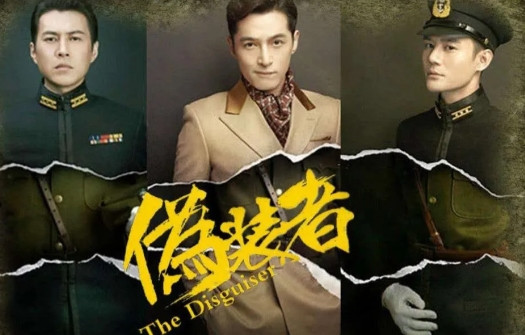 那年，岳旸接拍了《伪装者》的“梁仲春”一角，刚进剧组，他说：“我想将梁仲春这个角