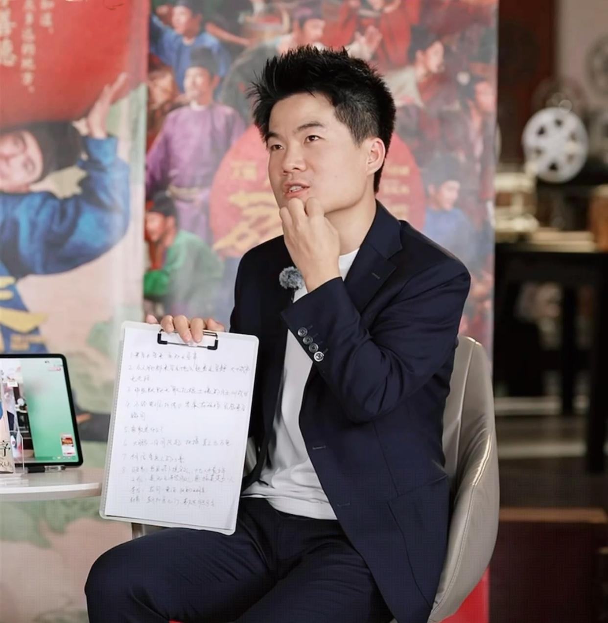 还得是董宇辉啊影版《长安的荔枝》访谈在总结时被他聊出了深度和广度特别的精彩