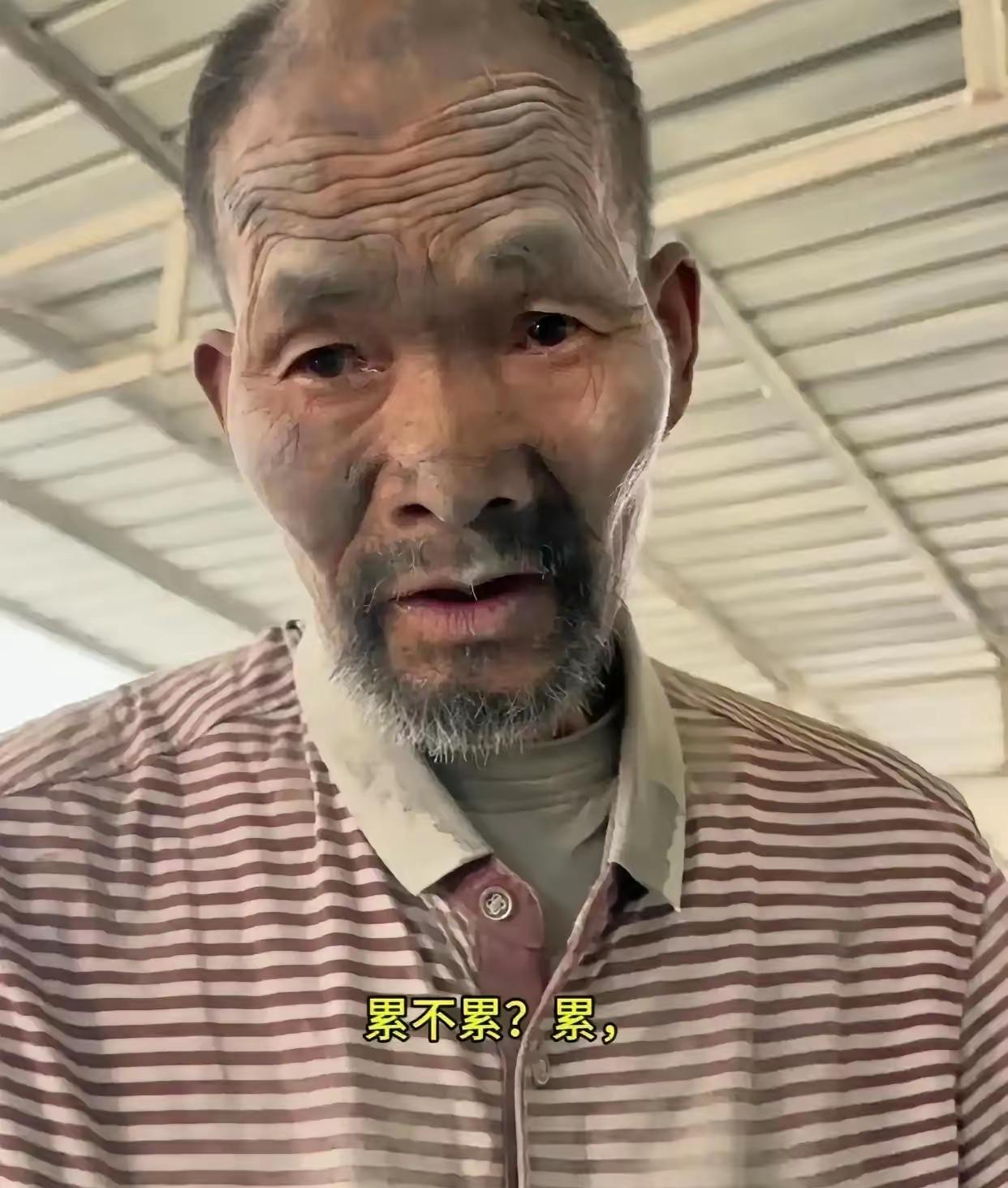搬水泥的残障老人终于回家了！6月9号，警方完成DNA比对，确认这位在保定清