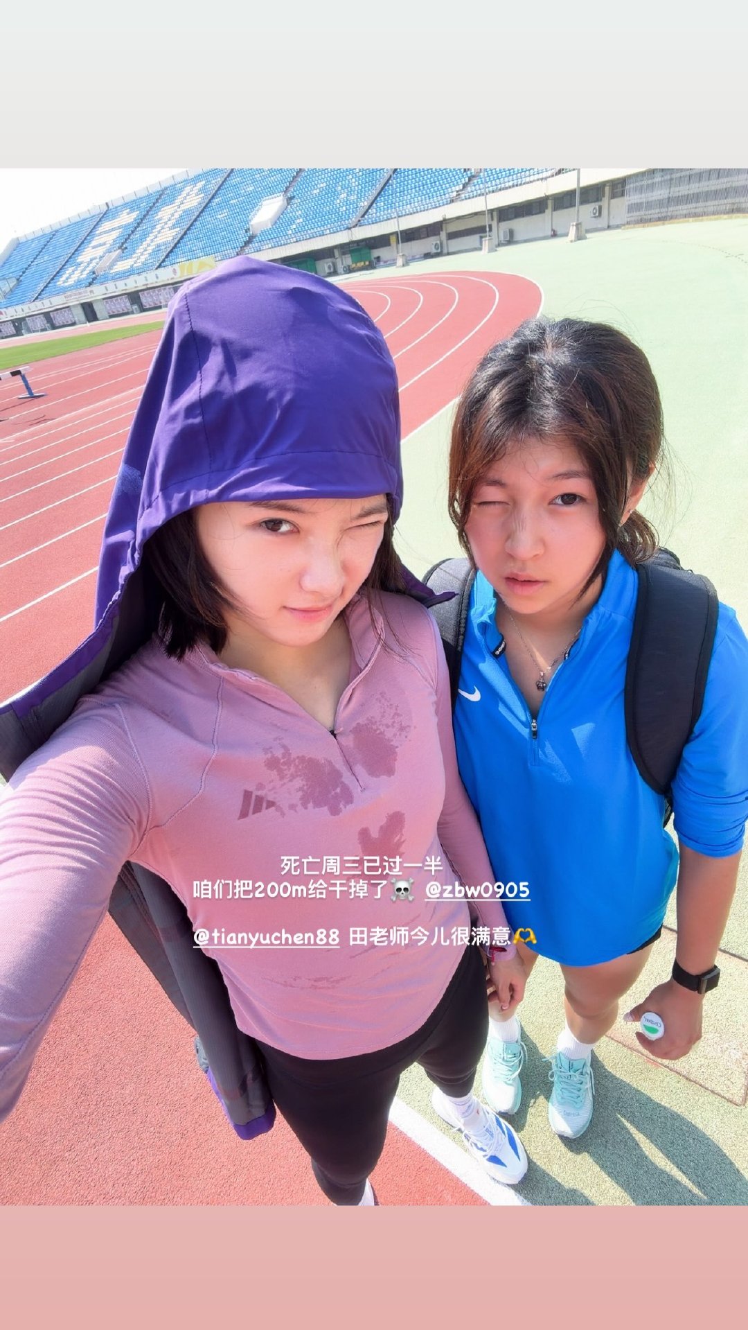#吴艳妮##吴艳妮#​