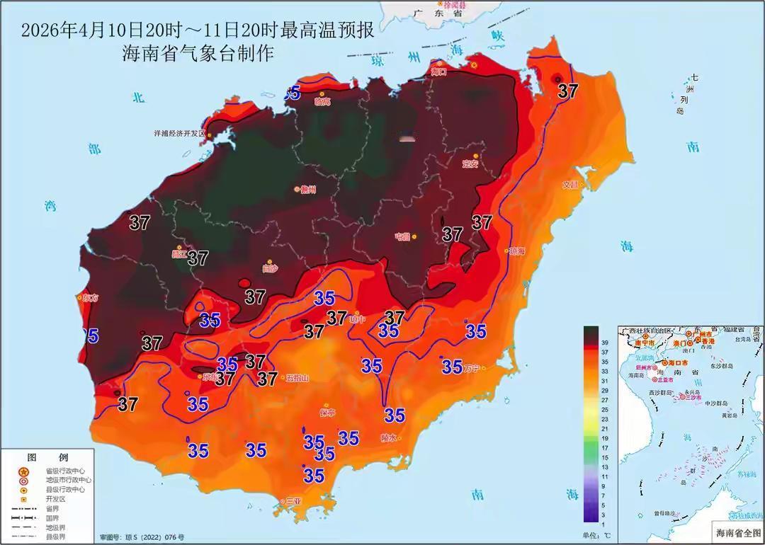 今年夏天雨水大吗？国家最新预测……今年主汛期（6-8月）东北降水大概率较多，整体