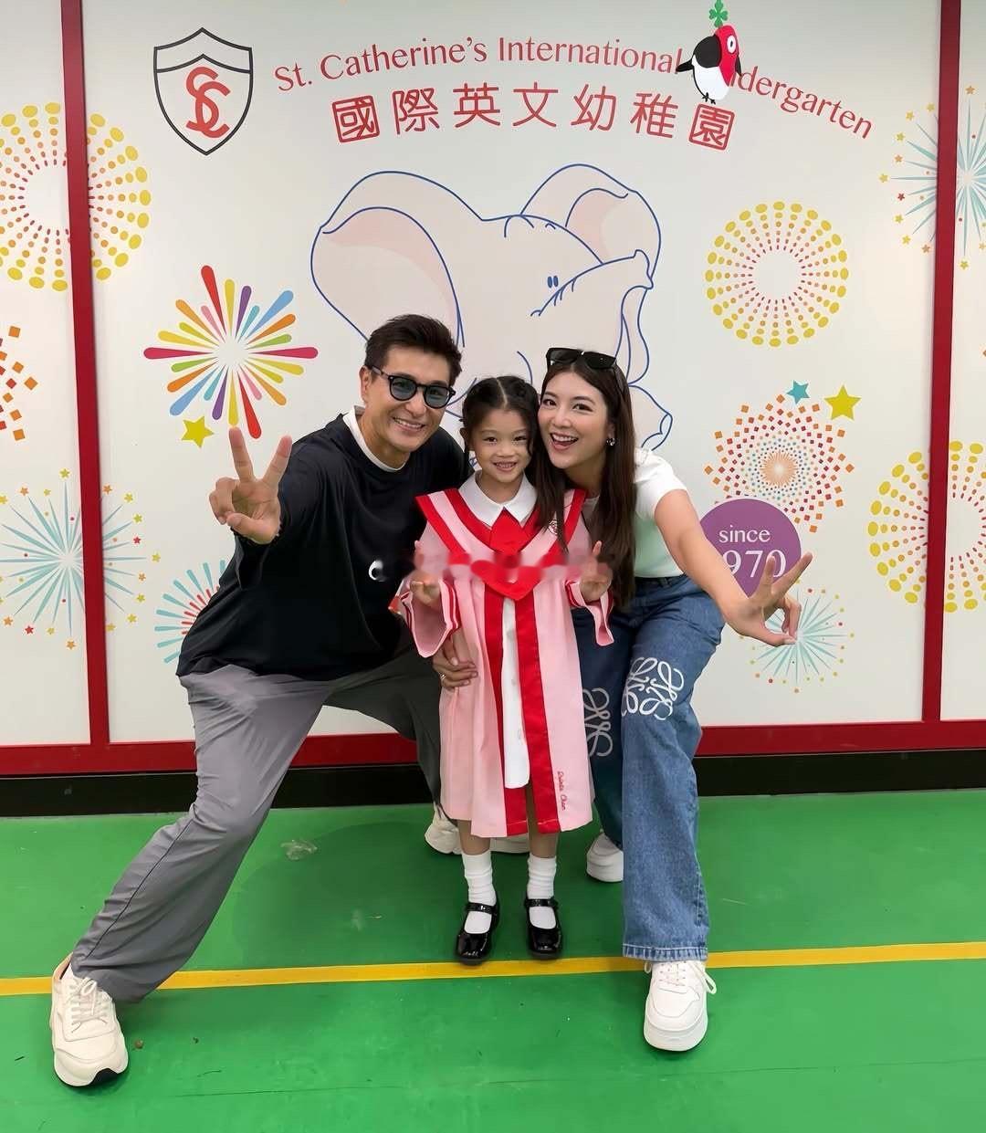陈展鹏女儿小猪比幼稚园毕业​​​