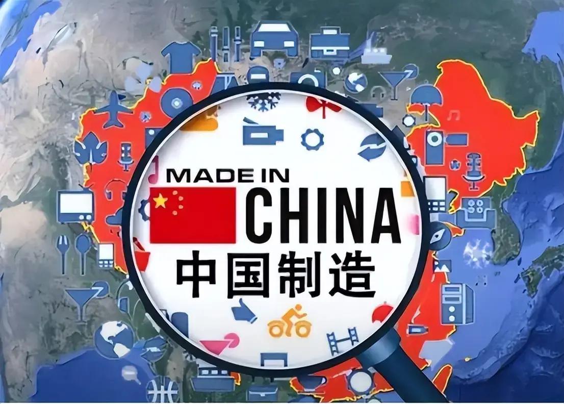 欧洲真正害怕的不是中国商品便宜，而是中国制造正在改写全球规则！过去几十年里，