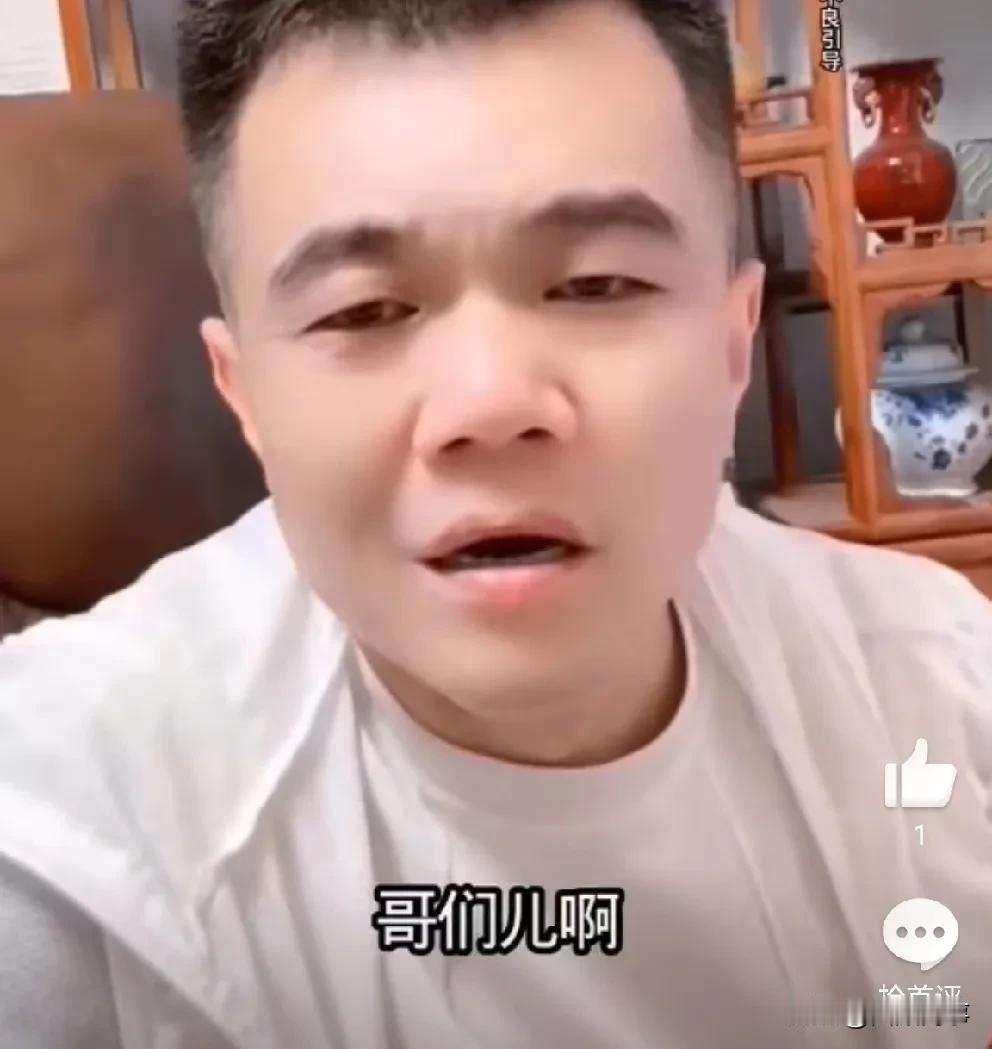 小胖说博雅早就财富自由了，娜美现在还在花钱涨粉呢，人家已经盆满钵满了。