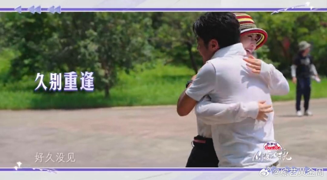 撒贝宁谢娜的演技像同一个老师教的你好时光我严重怀疑撒贝宁谢娜有同一个演技老师