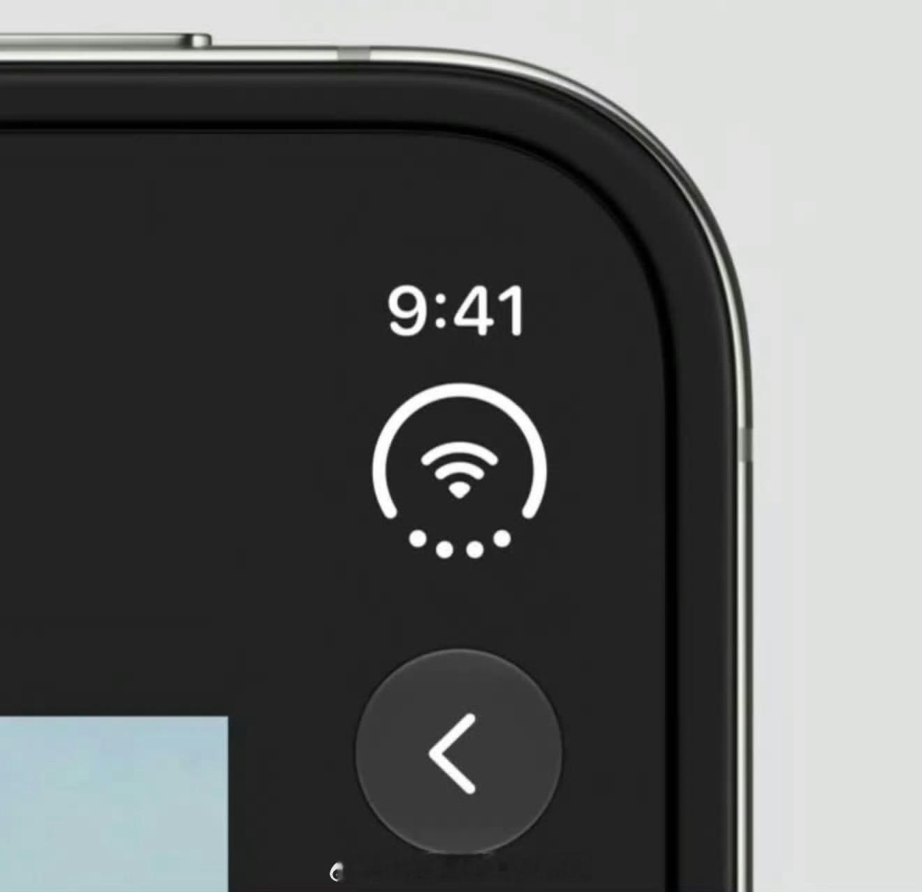 iPhoneDuo图标三合一引争议苹果折叠屏iPhoneDuo的系统新设计把信
