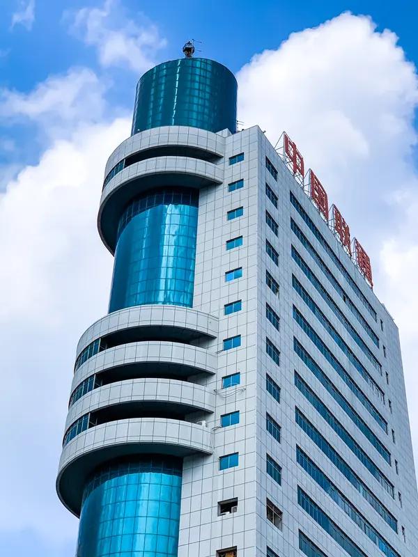 中国通用技术（集团）控股有限责任公司（通用技术集团）一、集团完整发展历史