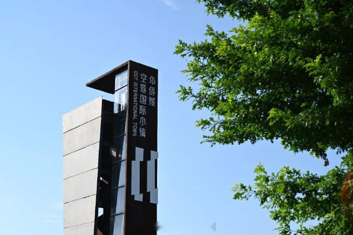 长鑫科技附近二手房成交率增400%长鑫科技员工批量买走楼盘上千套房7月29日，