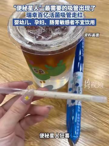 花钱买罪受！浙江宁波、辽宁沈阳等地的咖啡门店前，最近出现了一幕怪相，大批年轻人排