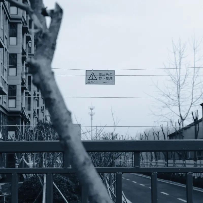 为什么一个熬过低谷的人会很冷漠?一个人在熬过人生低谷后变得冷漠，实属正常。低