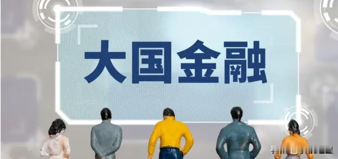 股市赚钱的底层逻辑是什么？总有人说，你在股市赚到的钱就是另一个人亏掉的钱，股