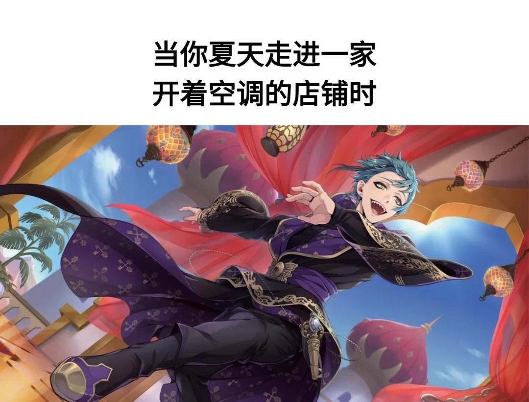扭扭梗图大赏|每一张都在演我！扭曲仙境﻿﻿迪士尼扭曲仙境﻿﻿枢梁﻿﻿
