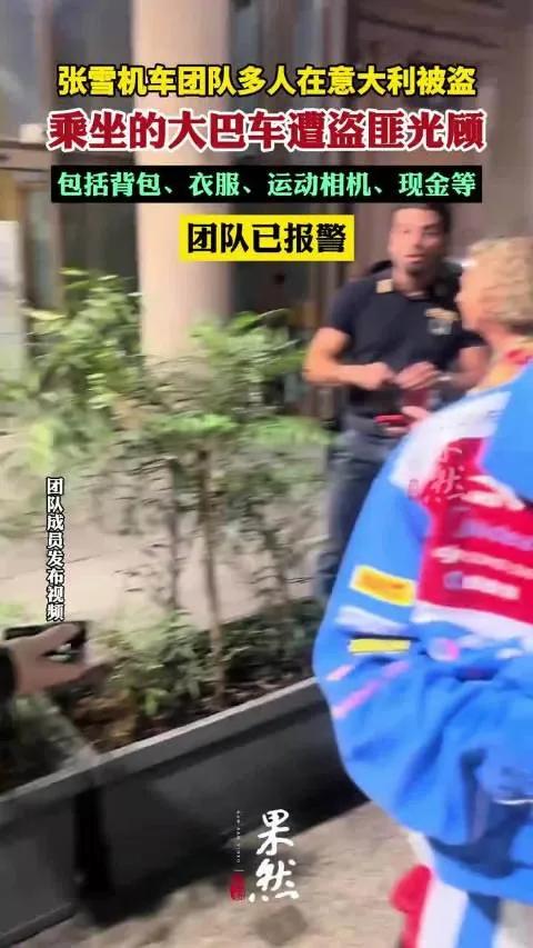 彻底祛魅了吧，看看欧美的现状:不偷不是意大利，不抢不是法兰西，又偷又抢英格
