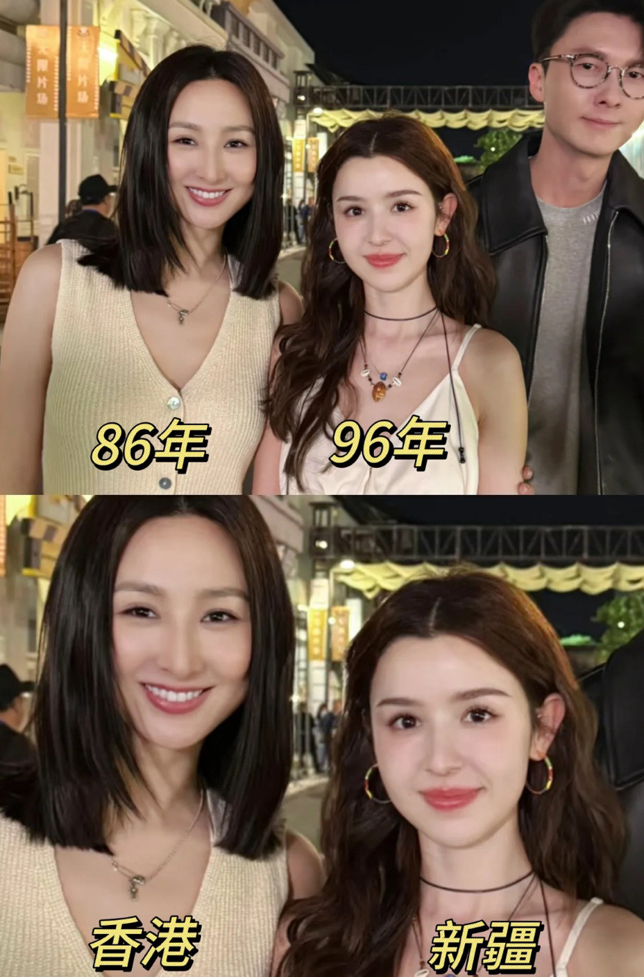 不是，瞬间对地域性长相起了敬意。。。好美的姐妹俩，美得各有特色，果然长得又白又有