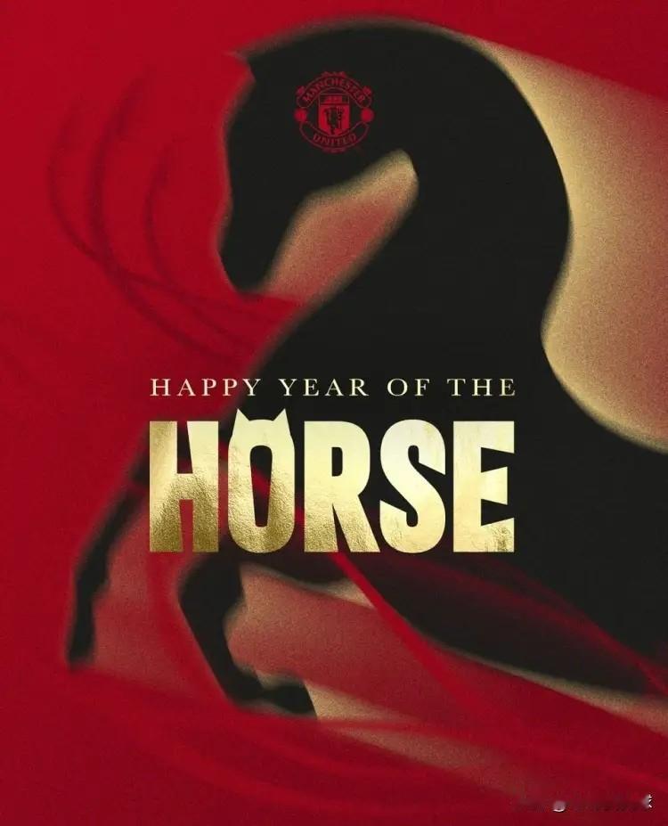 曼联官方真是太懂人情世故了！今天恰逢中国农历新年的正月初一，曼联官方特意更新社媒