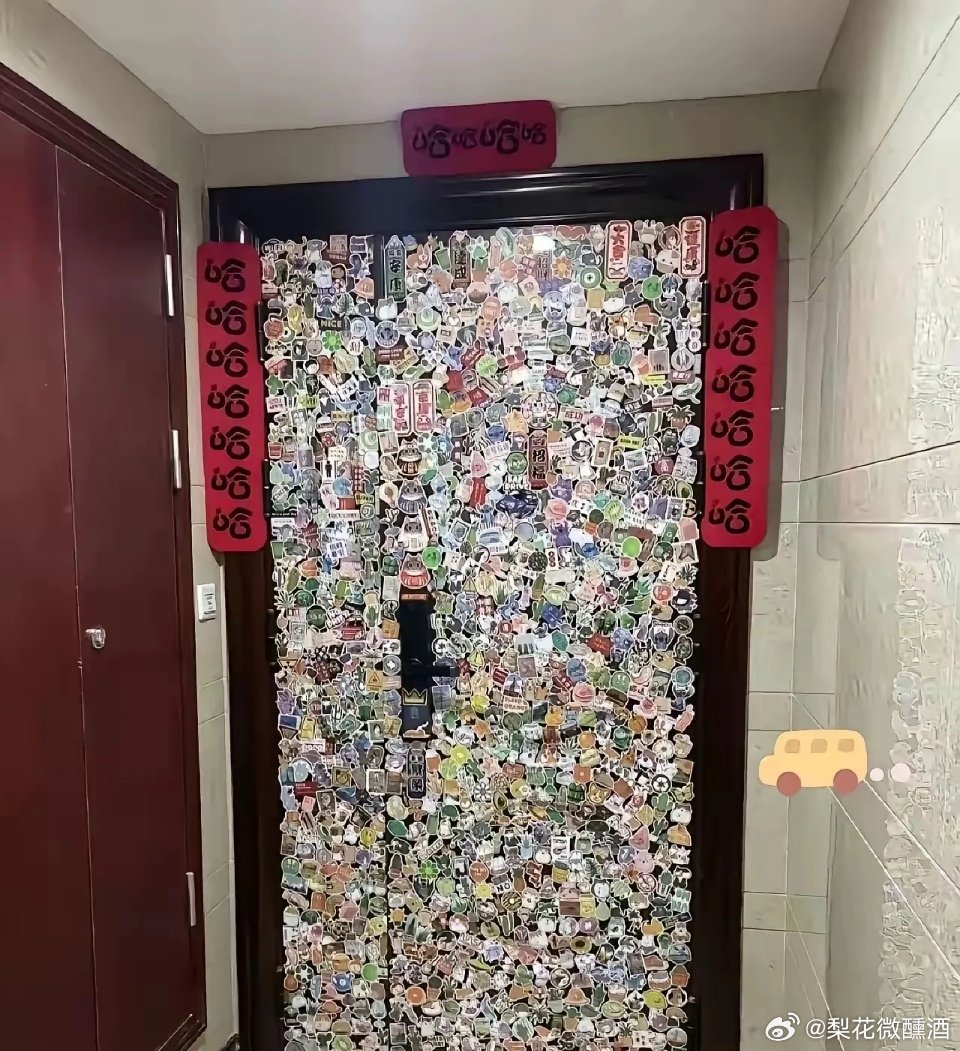 小偷看了也下不去手了