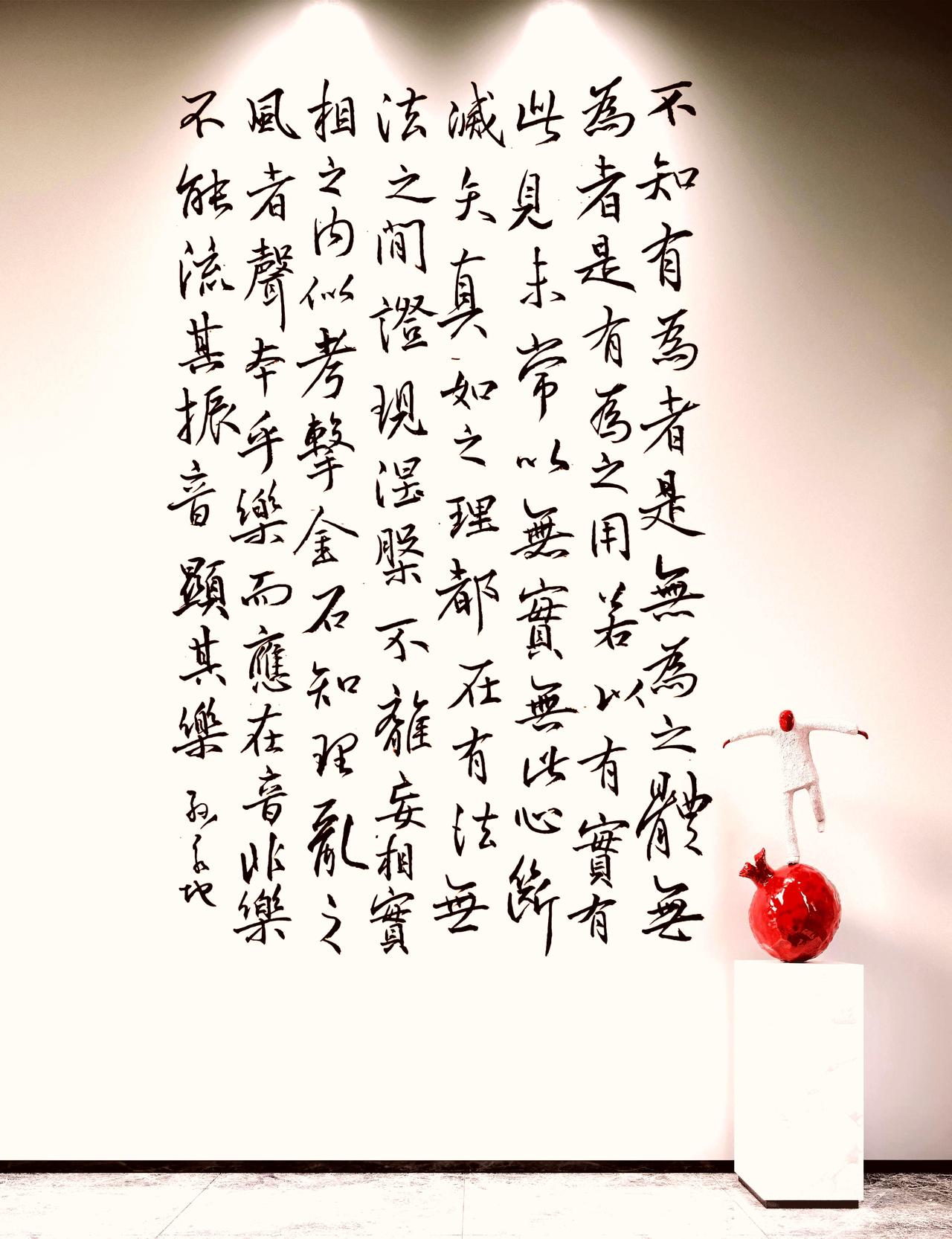 你写个楷书看看？我不会呢。为什么某些书法家不敢写楷书?