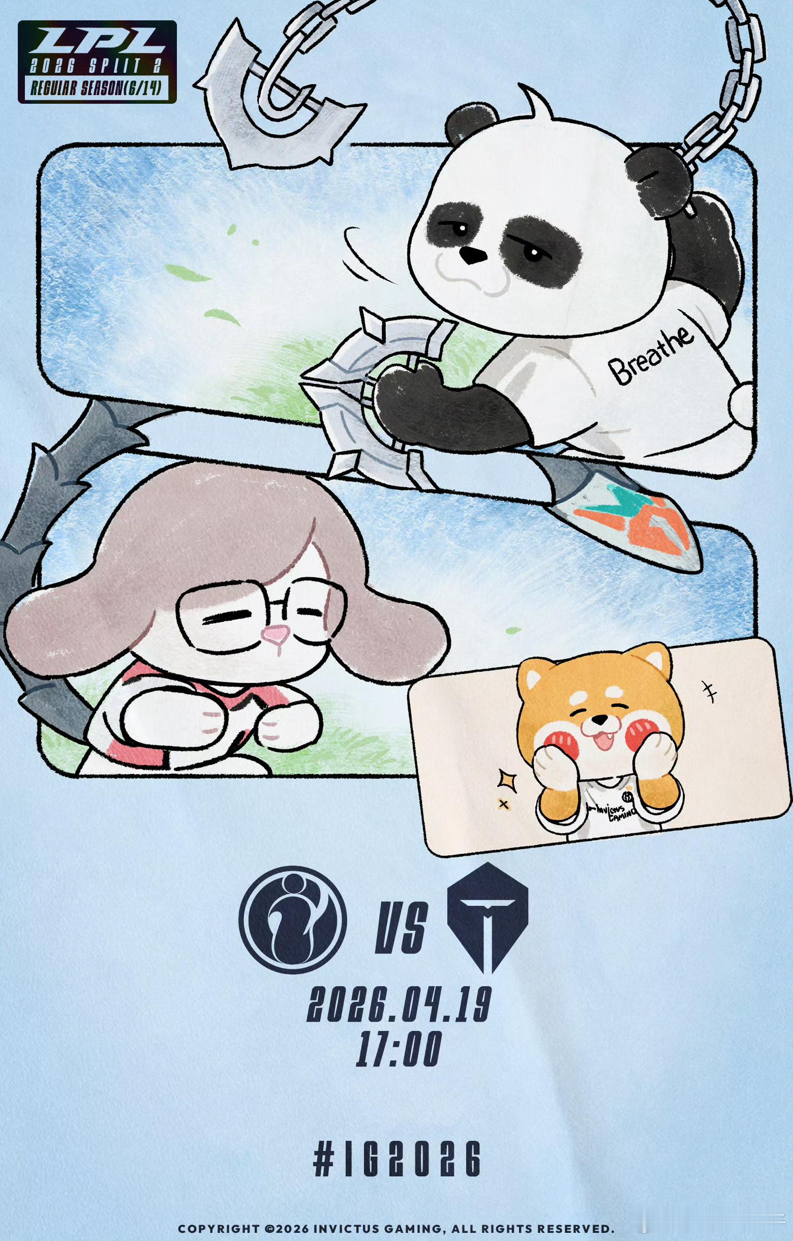 iG赛前预热海报画得好好看这期致敬前iG/现TES上单选手ZUIAN，纪念ZUI