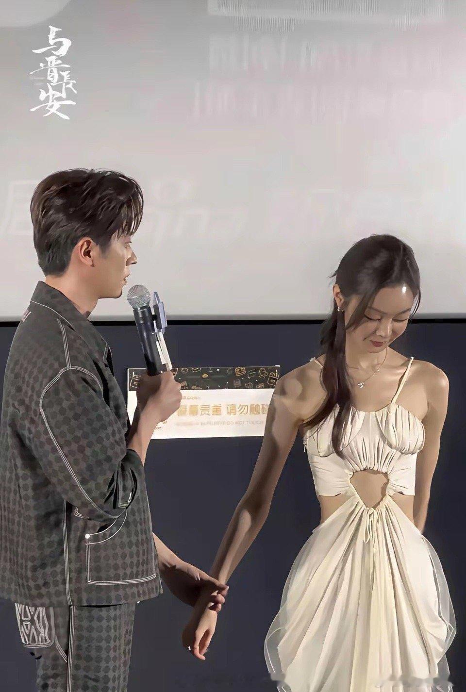 万万没想到，宋轶现实中已经瘦成这样了