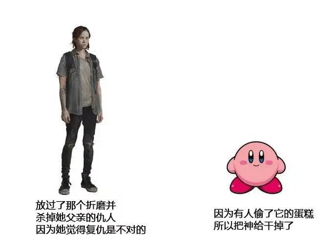 神也畏惧资本的蛋糕