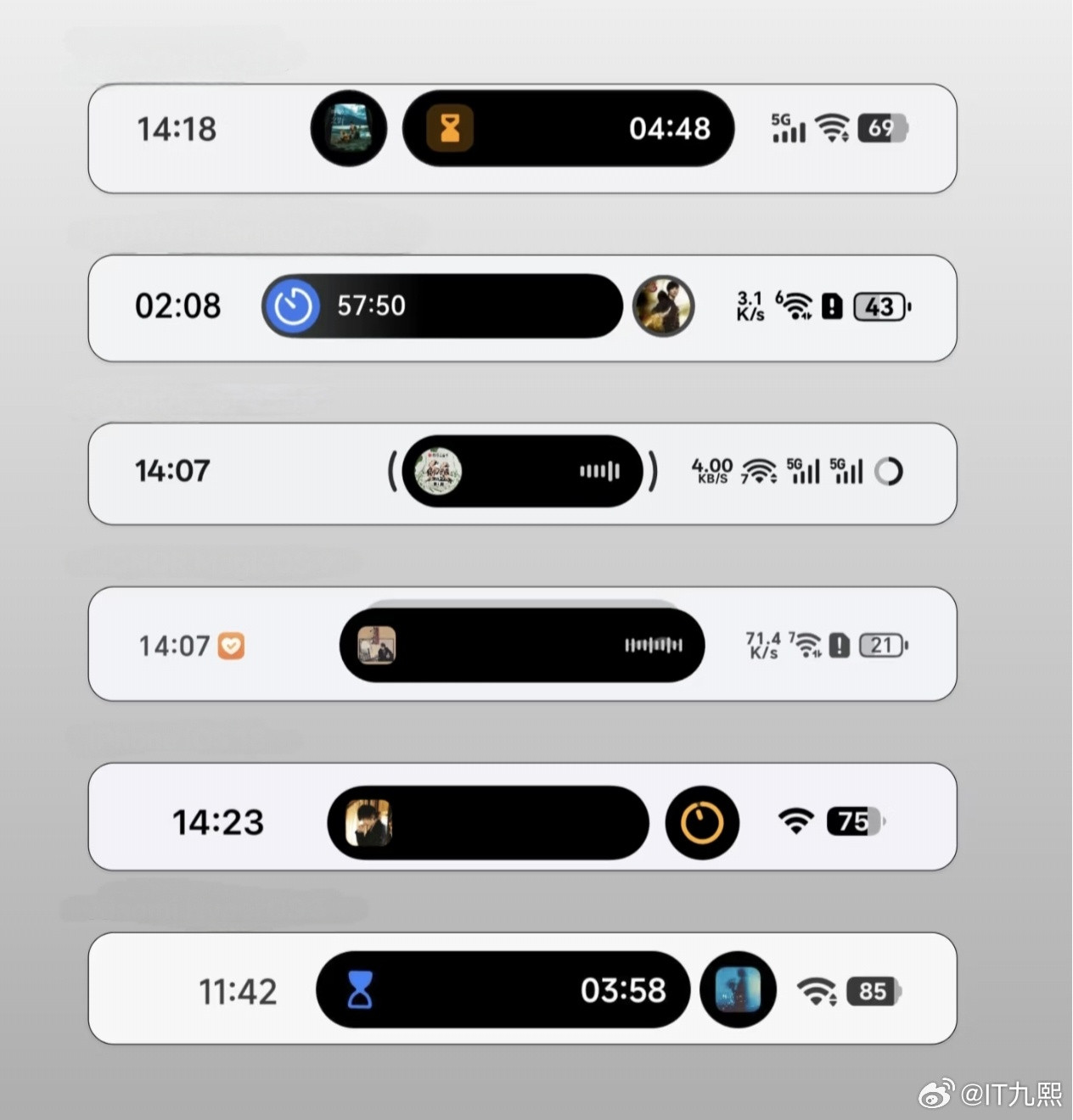 只看图标和“灵动岛”，你能分清是哪个品牌吗[doge]​​​